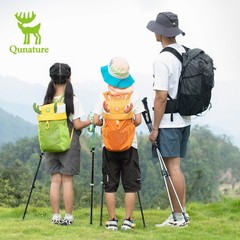 Qunature Kids Hiking Poles Aluminum Alloy Telescopic Outdoor Walking Sticks