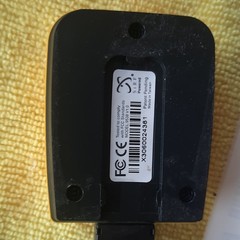 DeLorme Earthmate GPS Receiver Model 9538 v1.0 and USB Cable Used B11