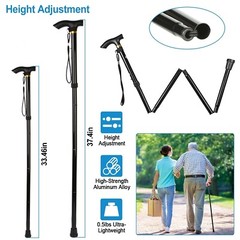 Folding Hiking Walking Stick Adjustable Trekking Pole Travel Cane for Men Women