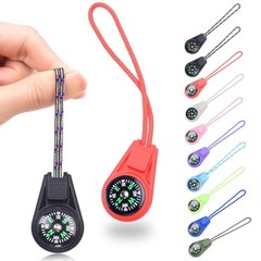 CooBigo Mini Compass for Kids – 25 Pack – Portable & Durable