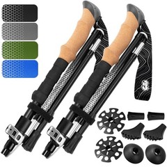 Adjustable Lightweight Foldable Hiking Trekking Poles – Aircraft Aluminum, Cork
