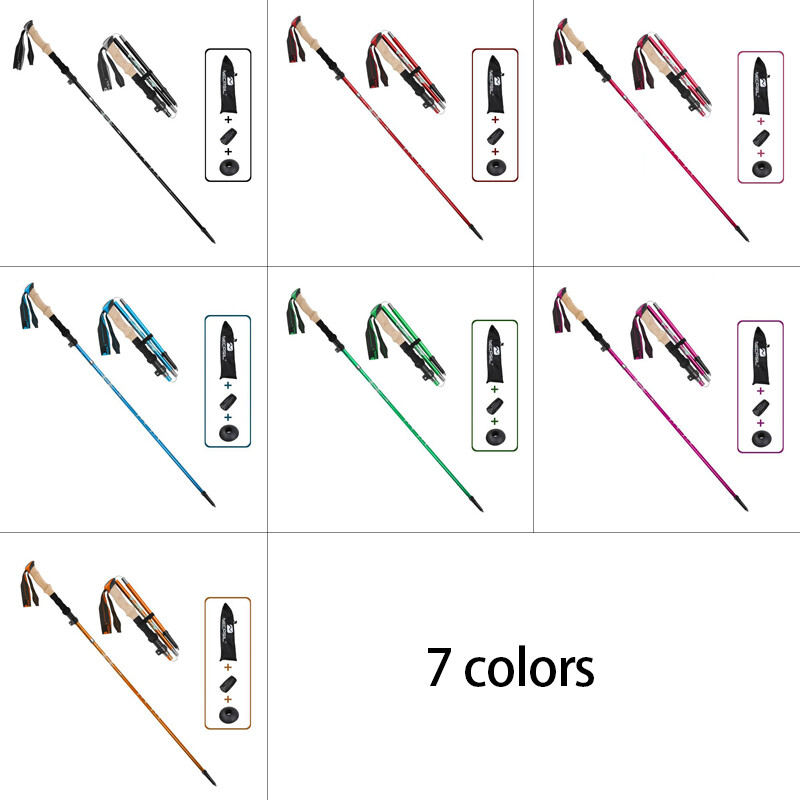 260G Folding Trekking Pole Aluminum Alloy Alpenstock Collapsible Walking Stick.