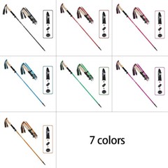 260G Folding Trekking Pole Aluminum Alloy Alpenstock Collapsible Walking Stick.