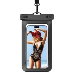1/2/4 Waterproof Case Pouch Cellphone Dry Bag Compatible 7in B1-Black-1 pack