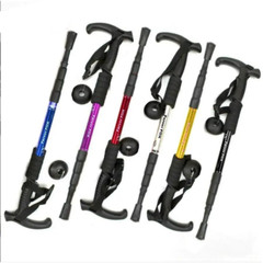 Cane Walking Stick Adjustable Folding Walking Aluminum Collapsible Travel Hiking