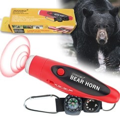 JIUSAIRUI 120dB Electronic Air Horn with Compass & Thermometer- Red Classic