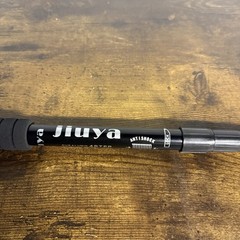 JIUYA Duralumin 4-Step Adjustable Anti-Shock Trekking Hiking Walking Pole Black