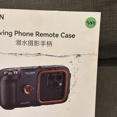 TELESIN Underwater Snorkeling Diving Phone Waterproof Case Universal Underwater