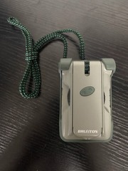 Brunton TruArc20 Compass KGlow Mirror Hiking Navigation Used but working