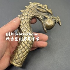 Brass Dragon Ball Statue Walking Stick Cane Handle Top Topper Hand Grip Collect