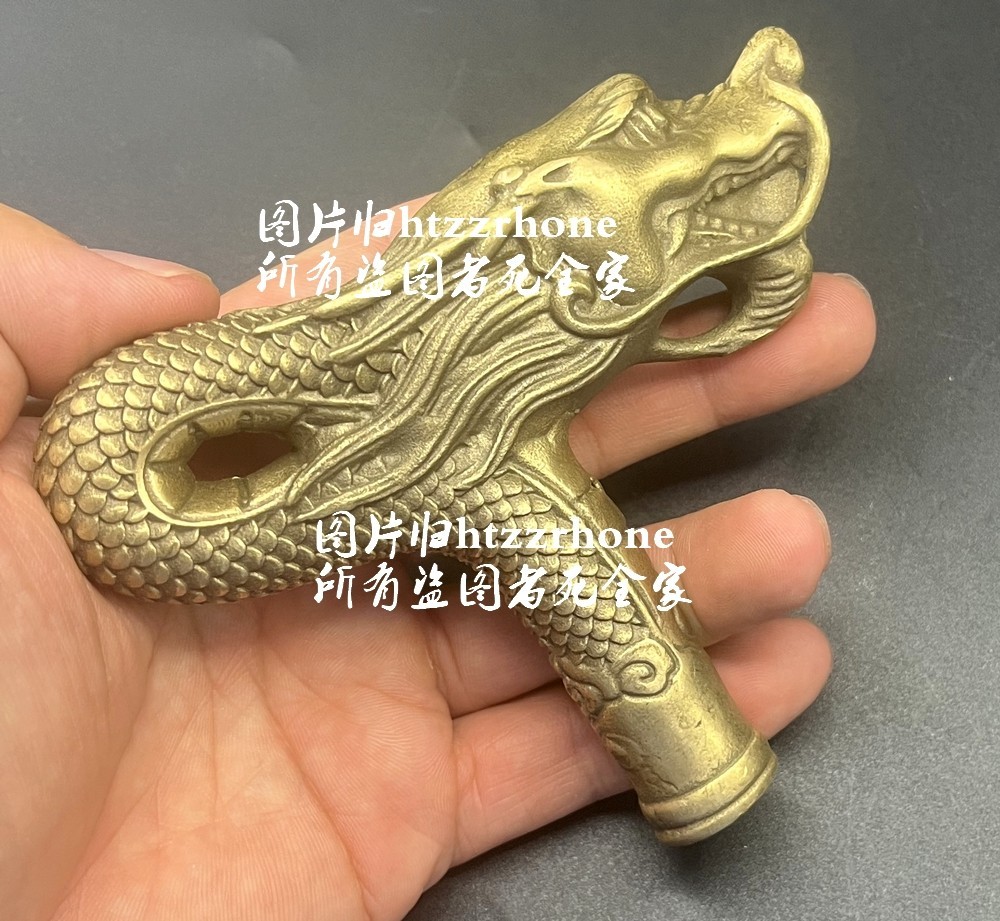 Solid Brass Dragon Statue Walking Stick Cane Handle Top Topper Hand Grip Collect