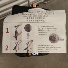 STEP2GOLD Ta-Da Chair Series 2, Portable Trekking Hiking Pole in Black, 32″