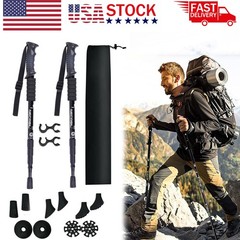2X Hiking Trekking Poles Nordic Walking Sticks Adjustable Anti-shock Alpenstock