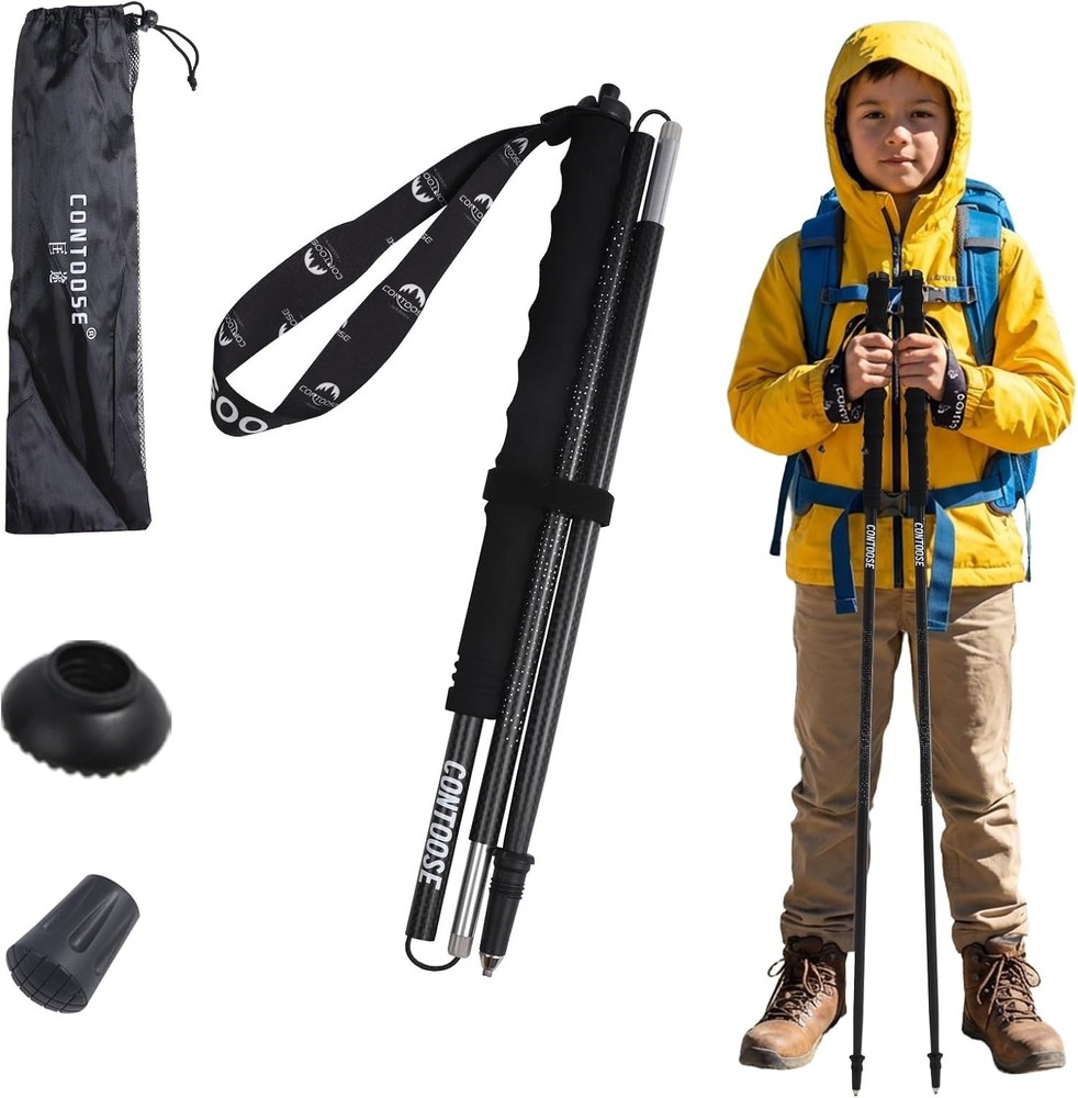 Ultra Light Carbon Fiber Trekking Poles for Hiking & Trail Running (1-PCS)