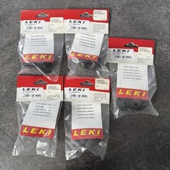 LEKI Nordic Replacement Walking Basket 40MM | LOT OF 5 PAIRS