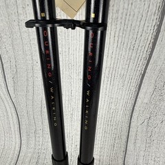 LEKI German Engineered Trekking & Hiking Pole Super Lock Czech Republic 57” New