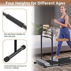 Adjustable Handle Bar for Walking Pad – 19.7″ Wide, Phone Holder, Non-Slip Feet,