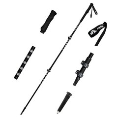 Night Cat Collapsible Hiking Sticks: Lightweight and Durable for Climbing