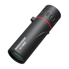 2000×24 Focusing Monocular with Phone Mount for Birding and Nature Viewing
