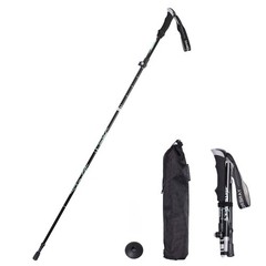 Single Trekking Pole | 7075 Aluminum Anti-Shock, Ultralight, Adjustable & Col…