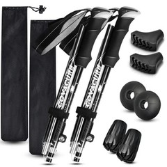Hiking Poles Collapsible Trekking Poles – Aluminum Black Short(100-120cm)