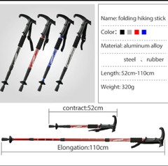 2X Trekking Poles Nordic Walking Hiking Sticks Adjustable Anti-shock Alpenstock
