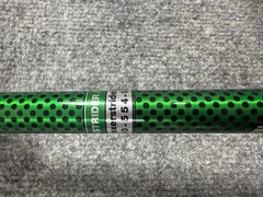 (1) Tom Rutlin Exerstrider OS2 Green Adjustable Hiking Trekking Walking Pole