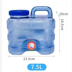 7 5L 8L PC Water Jug with Faucet for Outdoor Activities and For camping
