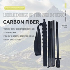 Carbon Fiber Trekking Poles 5 Section Foldable Pair