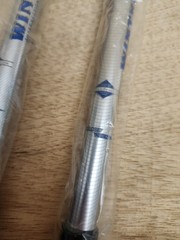 Pair Of 2 LL Bean Winter Walker Walking Sticks Trekking Pole Max Length 135cm