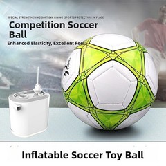 LED Portable Inflator for Balloons Air Mattress Toys USB Rechargeable 4.5KPA