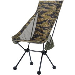 Helikon Traveler Enlarged Chair Folding Camping Picnic Tiger Stripe Camo