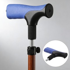 Cane Hand Grips Handle Adapter Ergonomic Comfortable Walking Aid
