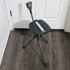 STEP2GOLD TA-Da CHAIR SERIES 2 PRO PORTABLE WALKING STICK CANE w/ Seat Black