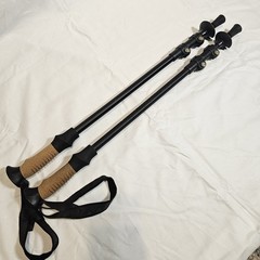 Set of Trekking Hiking Poles Sierra Mountain Gear Series 7 With Basket Bottom
