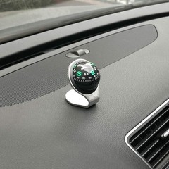 Automotive Compass Ball for Car or Boat