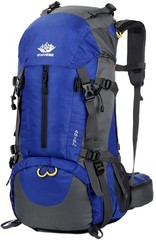 Esup 50L Hiking Backpack Men Camping Backpack with rain cover 45l+5l Lightwei…