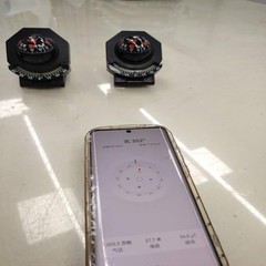 BinaryABC Car Compass,Vehicle Compass with Slope Meter,Automotive Compass