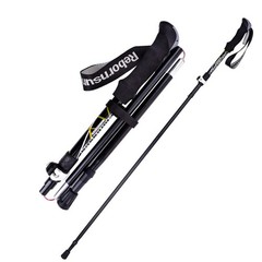 Folding Trekking Pole Aluminum Alloy Portable Scalable Outdoor Sport Hiking Cane
