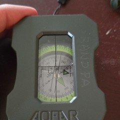 AOFAR AF-4090 Multifunctional Compass with Case & Original Box