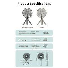 USB Powered Camping Fan 3000mAh Battery Foldable Tripod for stand for Outdoors