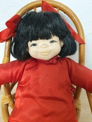 Artist Doll Vinyl Doll Meiler JMB Jacobsen Asian 33cm Collectors Vintage