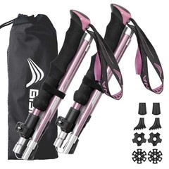 Hiking Poles Collapsible Trekking Poles Aluminum Alloy Hiking 95-115cm Pink