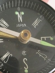 Vintage Camp Trails Company Compass Monogram D Made In Japan Stainless Steel