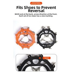 Winter Ice Claws with 8 Teeth for Hiking Boots with Non Slip Adjustable Straps
