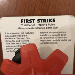 Black Diamond Snow Baskets First Strike Trekking Poles Replacement New