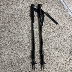 Trekking Walking Pole Stick Set Outdoor Products NEW Expandable To 1.3M