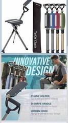 Ta-Da Chair 2-in-1 Walking Stick Seat Cane Adjustable D-Handle Phone Holder