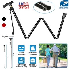 New Adjustable Aluminum Walking Cane, Folding Hiking Stick, Anti-Slip