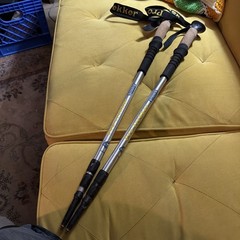 Pro-Trekker Sinergy Sports Trekking Hiking Poles Lightweight Adjustable